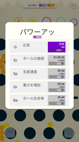 ���������꡼ No.007�Υ���ͥ������ / ���̤ε��Ҥ�����ή�����ࡣ���ޥ۸������֥������idle zen�פ�Ҳ𤹤�֡ʤۤܡ��������ޥۥ������̿�����1996��