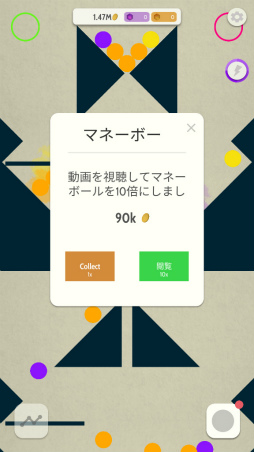 ���������꡼ No.008�Υ���ͥ������ / ���̤ε��Ҥ�����ή�����ࡣ���ޥ۸������֥������idle zen�פ�Ҳ𤹤�֡ʤۤܡ��������ޥۥ������̿�����1996��