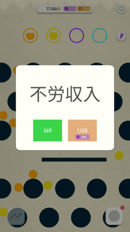 ���������꡼ No.010�Υ���ͥ������ / ���̤ε��Ҥ�����ή�����ࡣ���ޥ۸������֥������idle zen�פ�Ҳ𤹤�֡ʤۤܡ��������ޥۥ������̿�����1996��