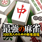 �ѥå�����