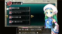 ���������꡼ No.002�Υ���ͥ������ / �֥ե�� ��Dragons' Odyssey���פȡ֥����ǥ��Х���ϡ���II�פ�Switch�Ǥ���������ʤ�