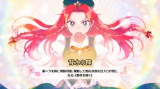 ꡼ No.009 | 107̾Ρץ饯о졣Switchפ130ۿ餫ɤ򳫻