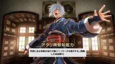 ꡼ No.010 | 107̾Ρץ饯о졣Switchפ130ۿ餫ɤ򳫻