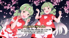 ꡼ No.011 | 107̾Ρץ饯о졣Switchפ130ۿ餫ɤ򳫻