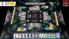 ꡼ No.025 | 107̾Ρץ饯о졣Switchפ130ۿ餫ɤ򳫻