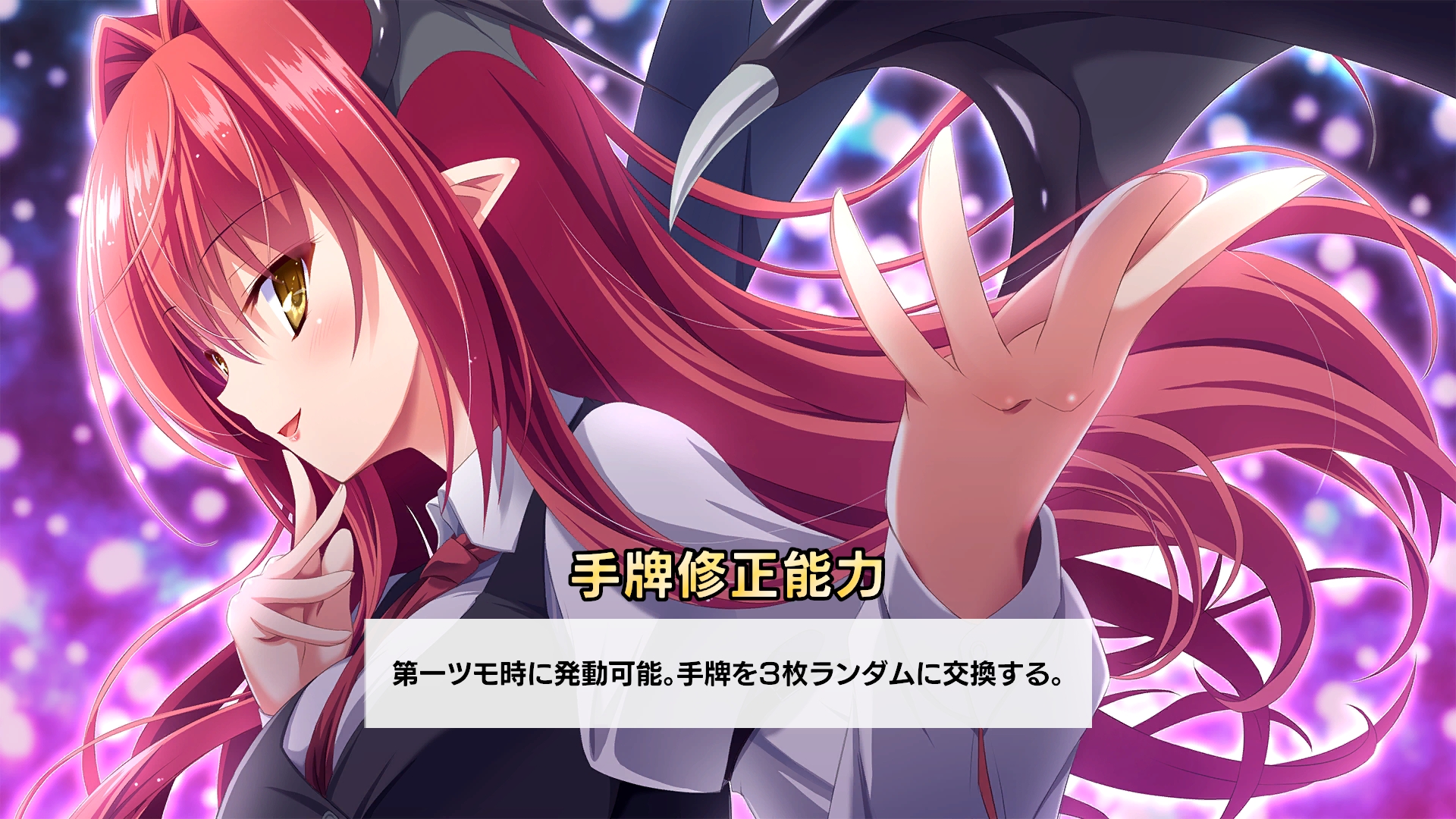 画像集 004 100名以上の東方キャラが登場する 東方幻想麻雀 が