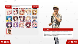 ꡼ No.003 | פɲåƥĤProjectߤοơZUNפо졣20%OFFΥ뤬