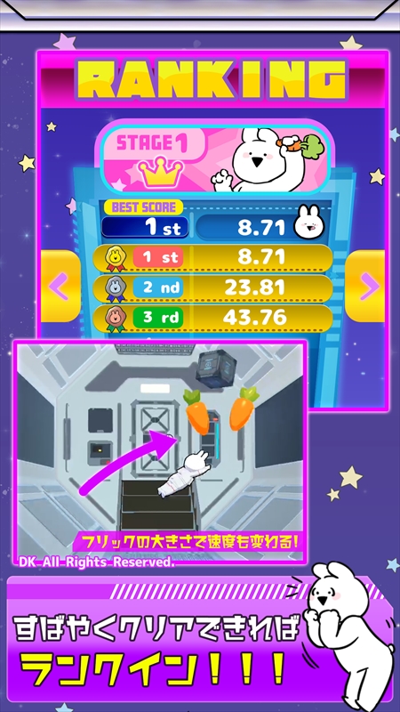 ���������꡼ No.004�Υ���ͥ������ / ���ޥ۸�������ץ�֤����֤�ư���������Υ��ڡ������������פ������ۿ�����