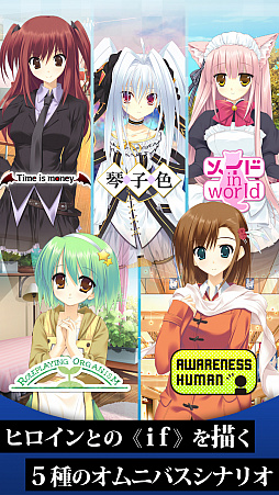 ꡼ No.010Υͥ / App Storeˤơǭǥȡ ExodusפۿȡȲ²ɤơޤˤ˨ADV