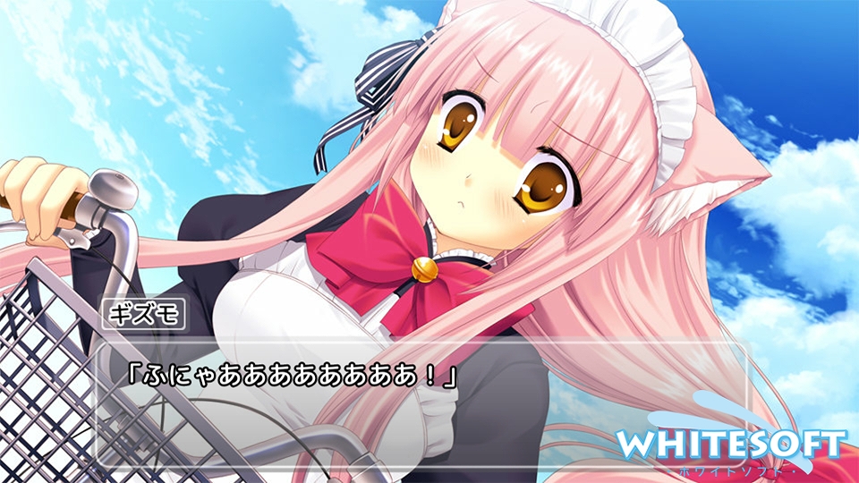 永遠～小さな光～ 猫撫ディストーション エンディングテーマソング 永遠～小さな光～ 猫撫ディストーション エンディングテーマ