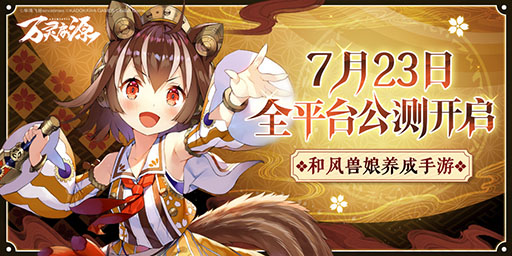 ꡼ No.003Υͥ / ॹȤ뿷ץפۿϡܤˤ륵ӥ⸡Ƥ