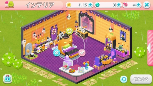 画像ギャラリー No.001のサムネイル画像 / カセゲー対応アプリ「マイスウィートルーム」がリリース。記念キャンペーンも開催