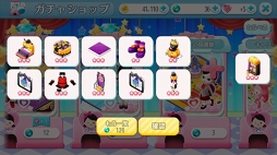 画像ギャラリー No.004のサムネイル画像 / カセゲー対応アプリ「マイスウィートルーム」がリリース。記念キャンペーンも開催