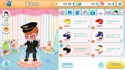 画像ギャラリー No.005のサムネイル画像 / カセゲー対応アプリ「マイスウィートルーム」がリリース。記念キャンペーンも開催