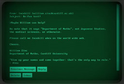 画像ギャラリー No.005のサムネイル画像 / レトロンバーガー Order 12:1990年代のインターネットを思い返したいからPSソフト(?)「ARC SYMPHONY」ファンサイトへモデムで接続編