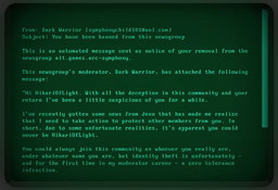 画像ギャラリー No.010のサムネイル画像 / レトロンバーガー Order 12:1990年代のインターネットを思い返したいからPSソフト(?)「ARC SYMPHONY」ファンサイトへモデムで接続編