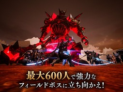 ꡼ No.010 | MMORPGV4פλϿդȡǥХμ䥵Сγۤ600̾òǽʥץեɤ¸