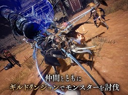 ꡼ No.011 | MMORPGV4פλϿդȡǥХμ䥵Сγۤ600̾òǽʥץեɤ¸