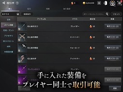 ꡼ No.013 | MMORPGV4פλϿդȡǥХμ䥵Сγۤ600̾òǽʥץեɤ¸