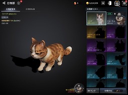 ꡼ No.016 | MMORPGV4פλϿդȡǥХμ䥵Сγۤ600̾òǽʥץեɤ¸