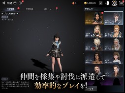 ꡼ No.017 | MMORPGV4פλϿդȡǥХμ䥵Сγۤ600̾òǽʥץեɤ¸