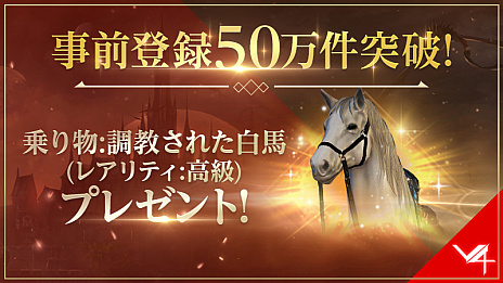 ꡼ No.001 | V4פλϿԿ50ˡ24ӥϤ˸ƻɤ