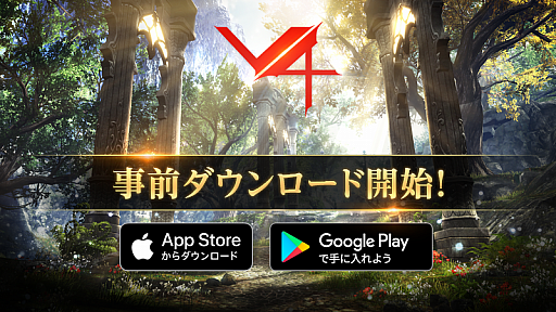 ꡼ No.002 | V4פλϿԿ50ˡ24ӥϤ˸ƻɤ