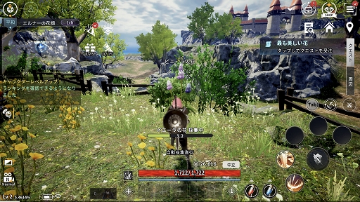 画像ギャラリー No.004のサムネイル画像 / 「V4」開発陣にメールインタビューを実施。日本版のコンテンツ実装速度は少し早めのペースで,まずは新マップが追加予定