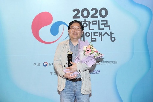 画像集#022のサムネイル/「V4」「風の王国」などネクソン製タイトルが大韓民国ゲーム大賞で複数の賞を獲得。新作情報も発表に