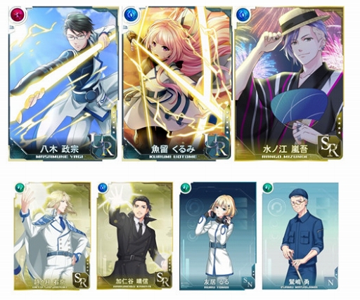 ���������꡼ No.005�Υ���ͥ������ / �ܥ�ơ�����£���̤��SF�����ڥ󥹥ɥ�ޥ��ץ��HIGH-SPEC�פ���꡼��