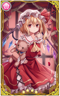 画像ギャラリー No.009のサムネイル画像 / 「東方キャノンボール」の配信がスタート。霊夢やレミリアなどが登場する第1弾&第2弾のリリース記念ピックアップガチャを同時開催中