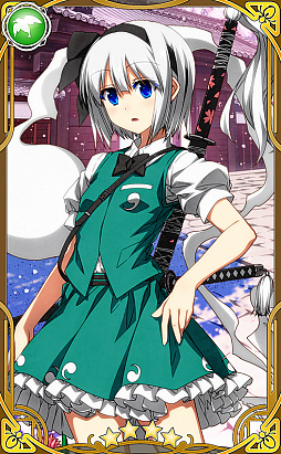 ꡼ No.003 | Υܡס3ơ4ơ֥꡼ǰԥåå׾פ