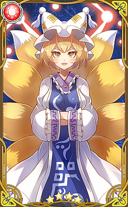 ꡼ No.008 | Υܡס3ơ4ơ֥꡼ǰԥåå׾פ