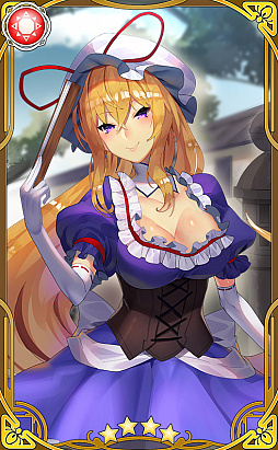 ꡼ No.009 | Υܡס3ơ4ơ֥꡼ǰԥåå׾פ