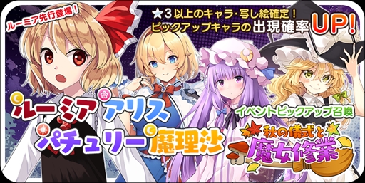 ꡼ No.001 | Υܡסָꥤ٥ȡֽεԡפ곫