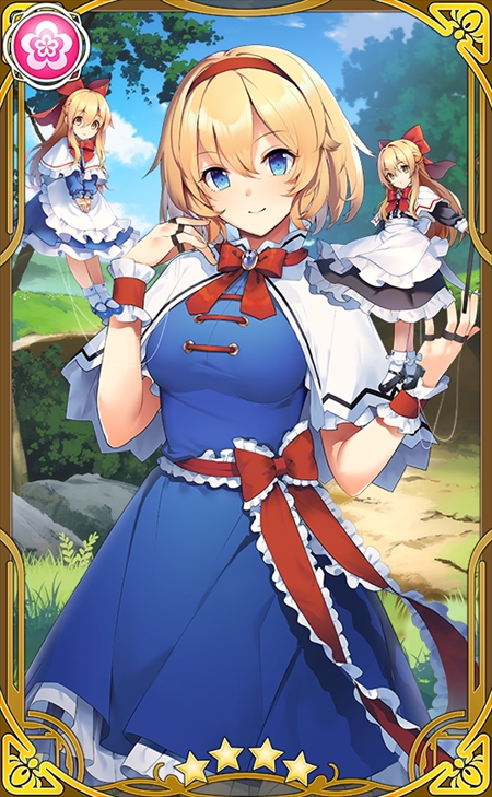 ꡼ No.003 | Υܡסָꥤ٥ȡֽεԡפ곫