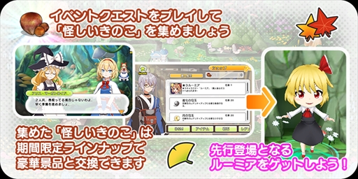 ꡼ No.007 | Υܡסָꥤ٥ȡֽεԡפ곫