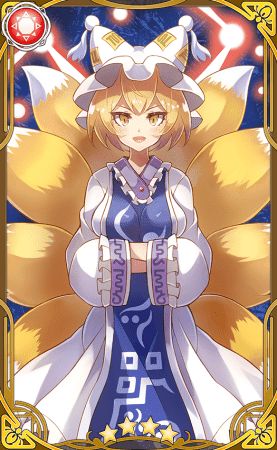 画像集 004 東方キャノンボール イベント 橙の式神探し と 橙の式