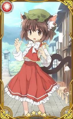 画像ギャラリー No.002のサムネイル画像 / 「東方キャノンボール」,イベント「橙の式神探し」と「橙の式神探しピックアップ召喚」が開催