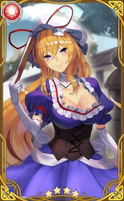 画像ギャラリー No.003のサムネイル画像 / 「東方キャノンボール」,イベント「橙の式神探し」と「橙の式神探しピックアップ召喚」が開催