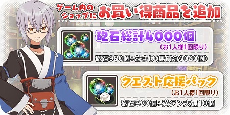 ���������꡼ No.001�Υ���ͥ������ / ����������Υ�ܡ���ס�1��Τ߹����Ǥ���Ȥ��㤤�����ʡɤ�������