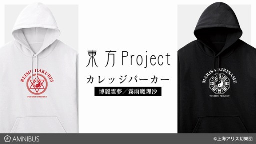 ���������꡼ No.001�Υ���ͥ������ / ������Project�פ������դˤ�������å��ѡ������μ������դ�AMNIBUS�ǳ���