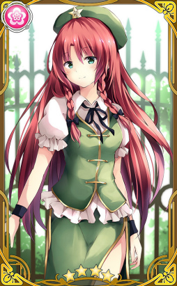 画像ギャラリー No.005のサムネイル画像 / 「東方CB」,レミリアのお嬢様イベントが開催