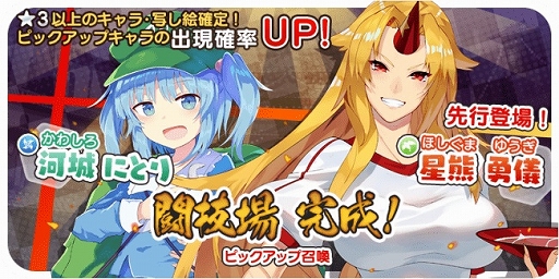 ꡼ No.001Υͥ / Υܡס⡼ɡƮפ21˼