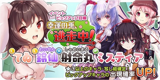 ꡼ No.001 | Υܡסָꥤ٥ȡֹơƨ桪פ