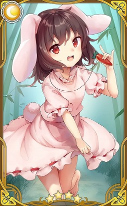 ꡼ No.002 | Υܡסָꥤ٥ȡֹơƨ桪פ