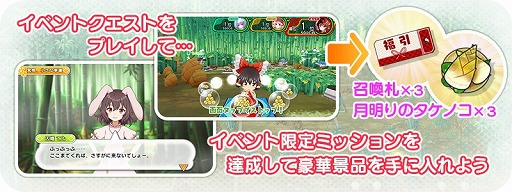 ꡼ No.007 | Υܡסָꥤ٥ȡֹơƨ桪פ