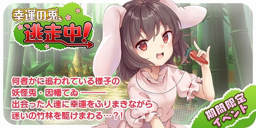 ꡼ No.008 | Υܡסָꥤ٥ȡֹơƨ桪פ