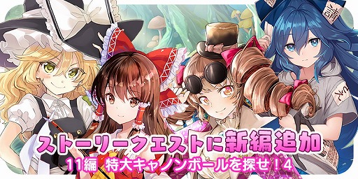 ꡼ No.002 | Υܡס祭Υܡõ4ɤ125