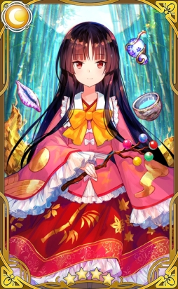 ꡼ No.002 | Υܡפ˿ʥȡ꡼ 11 祭Υܡõ4פɲ